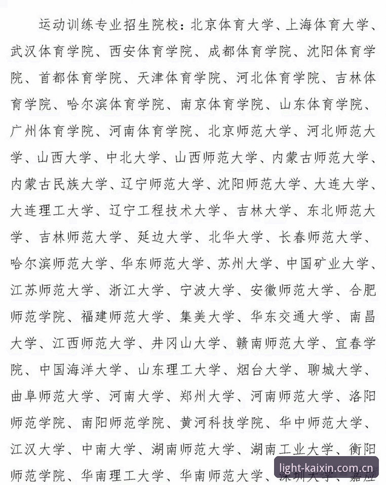 开心体育官网中国官方主页品牌首页2026最新版本 开心体育平台2026新版到底值不值得换?一个普通用户的5条实测判断