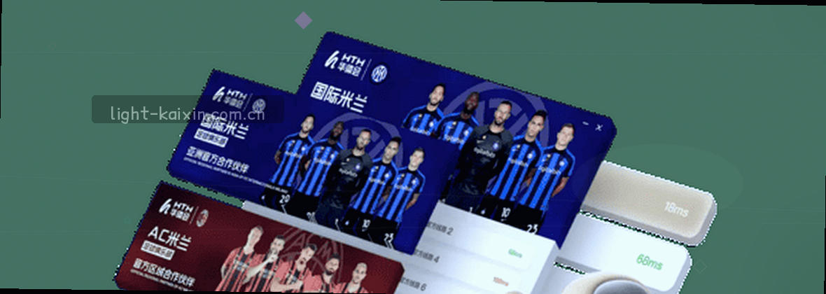 数据中心机房内服务器集群运行状态图